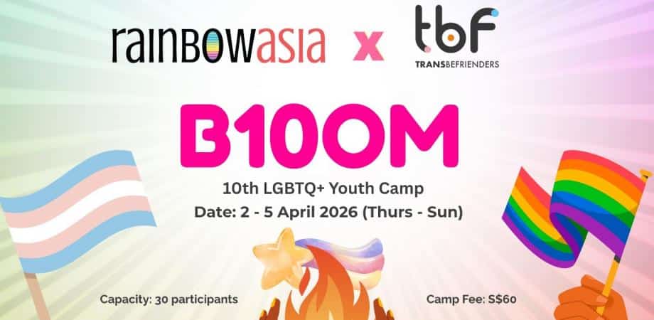 B10OM: 10th LGBTQ+ Youth Camp