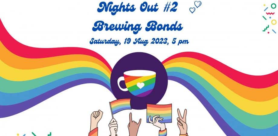 Nights Out #2: Brewing Bonds